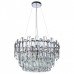 Подвесной светильник Divinare Bellatrix 3510/02 LM-11