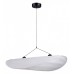Подвесной светильник Divinare Fiamma 5866/06 SP-19