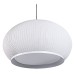 Подвесной светильник Divinare Firefly 1808/33 SP-82