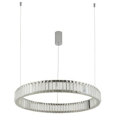 Подвесной светильник Divinare Renata 1135/02 SP-36