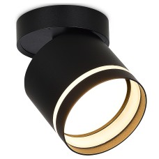 Накладной светильник Donel DN02 DN02013R1B