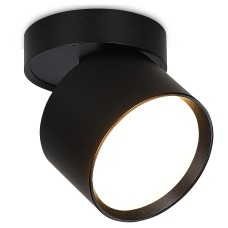 Накладной светильник Donel DN02 DN02015R1B