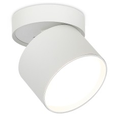 Накладной светильник Donel DN02 DN02015R1W