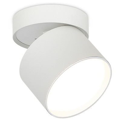 Накладной светильник Donel DN02 DN02015R1W