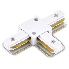 Соединитель угловой L-образный для треков накладных Donel  TС DN01W