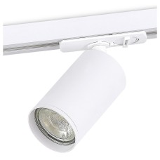 Светильник на штанге Donel DN01 DN01004R1W 1Track