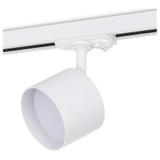 Светильник на штанге Donel DN01 DN02002R1W 1Track