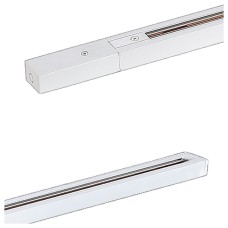 Трек накладной Donel  DN01103