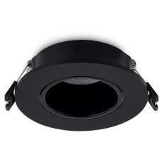 Встраиваемый светильник Donel DN04 DN04001R1B