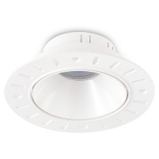 Встраиваемый светильник Donel DN04 DN04003R1W