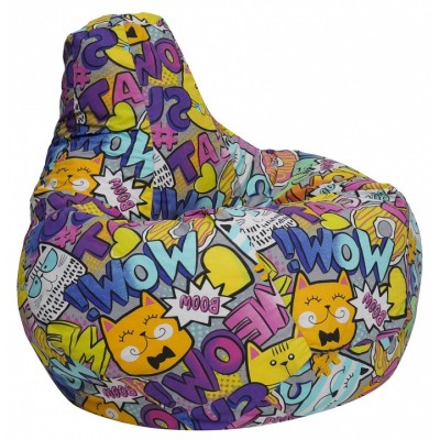Кресло-мешок Boom 5XL