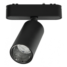 Трековый магнитный светильник EKS Clarus Spot 0У-00002300