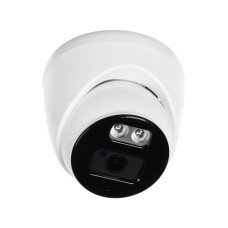 Видеокамера EL MDp2.0(2.8)E_V.2, AHD, 1/2.7" CMOS, 2.1 Мп, 2.8 мм, ИК до 20 м, день/ночь, IP2