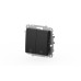 Переключатель двухклавишный ELBI Zena Vega 609-014800-211