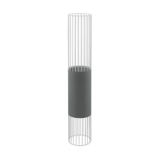Торшер Eglo Norumbega 97957