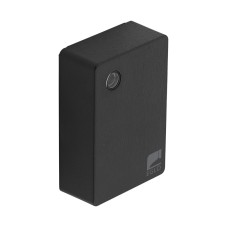 Датчик движения Eglo Detect Me 5 97419