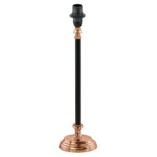 Настольная лампа Eglo Trungle 49627