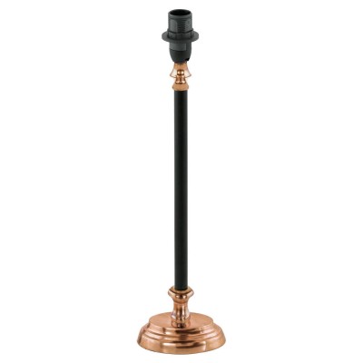 Настольная лампа Eglo Trungle 49627