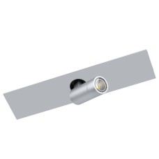 Спот Eglo TP Spotlight 98819