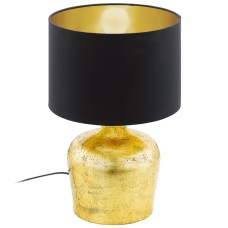 Настольная лампа Eglo Manalba 95386