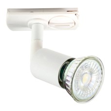 Трековый светильник Eglo TB Buzz 99764