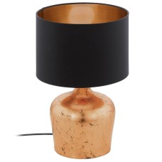 Настольная лампа Eglo Manalba 95387