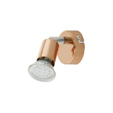 Спот Eglo Buzz-Copper 94772
