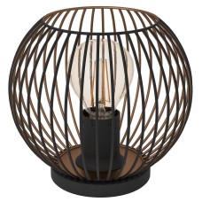 Настольная лампа декоративная Eglo ALMANZORA 901872