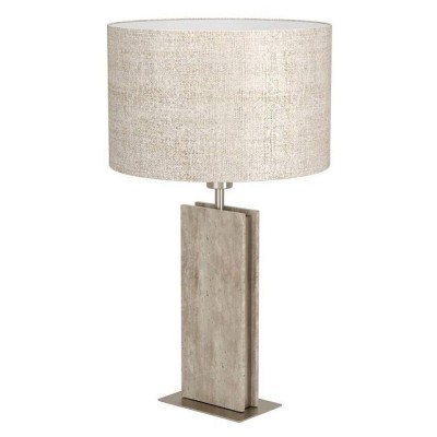 Настольная лампа декоративная Eglo BELESAR 390408