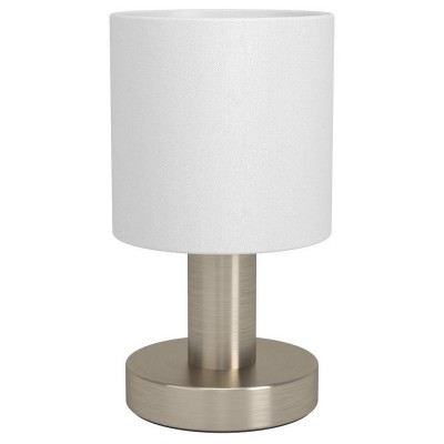 Настольная лампа декоративная Eglo MONTETTO 31841