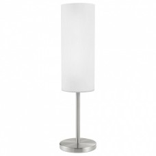 Настольная лампа декоративная Eglo Troy 3 85981