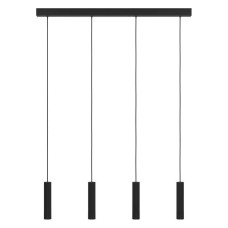 Подвесной светильник Eglo Almudaina 900906