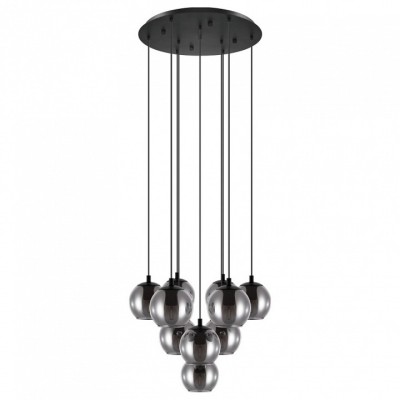 Подвесной светильник Eglo Ariscani 98654