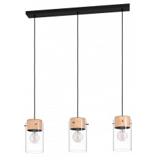 Подвесной светильник Eglo Madreselva 43546