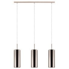 Подвесной светильник Eglo Selvino 98697