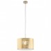 Подвесной светильник Eglo Viserbella 97643