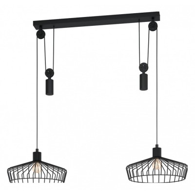 Подвесной светильник Eglo Winkworth 43438