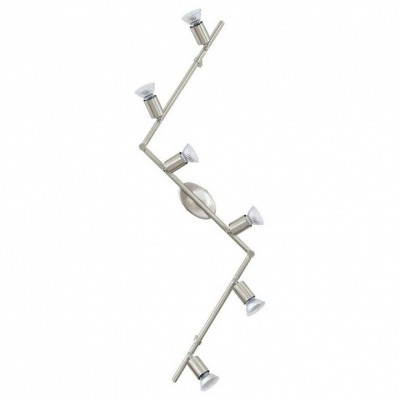 Спот Eglo Buzz-LED 92599