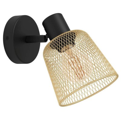 Спот Eglo COSLADA 900693