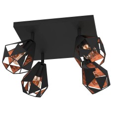 Спот Eglo Carlton 7 43718