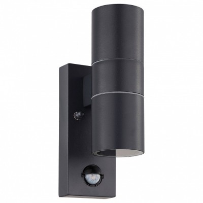 Светильник на штанге Eglo Riga 5 32899