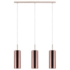 Подвесной светильник Eglo ПРОМО Selvino 98699