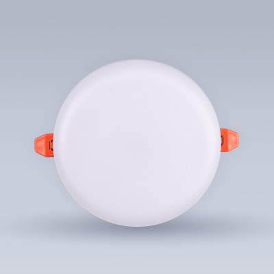 Встраиваемый светильник Eleganz  900865