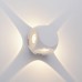 Настенный светильник Elektrostandard 1504 TECHNO LED CUBE белый 4690389147722