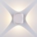 Настенный светильник Elektrostandard 1504 TECHNO LED CUBE белый 4690389147722