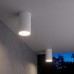 Уличный потолочный светильник Elektrostandard Light 4690389175893