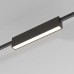 Трековый магнитный светильник Elektrostandard Esthetic Magnetic 4690389201899 85123/01 a065424