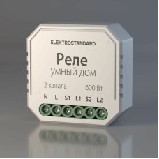 Реле WI-FI для жалюзи и штор Elektrostandard 76008/00 4690389186851 a060692