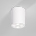 Накладной светильник Elektrostandard Points 25111/LED 4690389207815 a067483