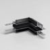 Коннектор угловой внутренний для встраиваемого шинопровода Elektrostandard Slim Magnetic 4690389206702 85213/00 a067506